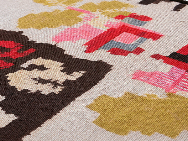 Outdoor Rug