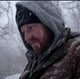 The Outdoors MeGee